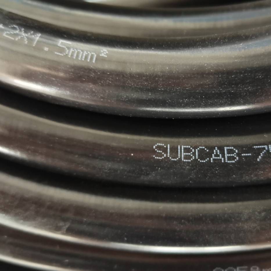 17418492072616.jpg 潜水泵电缆-2.jpg